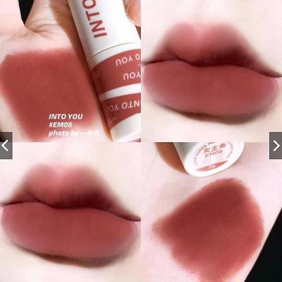 Suren Into You Heroine Series Matte Lip Mud Lipstick Em08