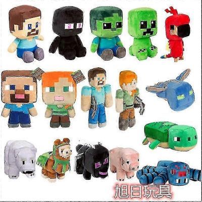 2025 Mineworld Minecraft Creeper -pehmoleluja pelin ympärillä 1