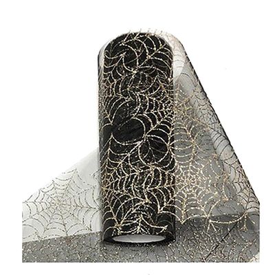 MengXi 1 rulla tyllirulla helppokäyttöinen koristeellinen monikäyttöinen Halloween-seinä, joka koristaa hämähäkinverkkotylliä kotiin Golden