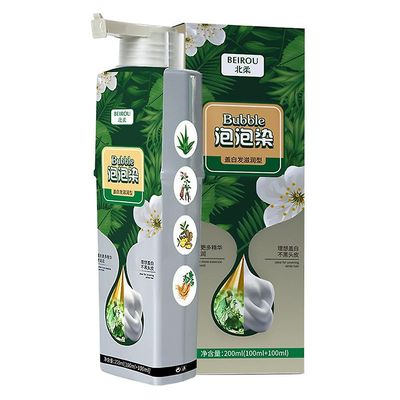 Pure Plant Extract For Grey Hair Color Bubble Dye, Plant Bubble Hair Dye Shampoo Kastanje brun