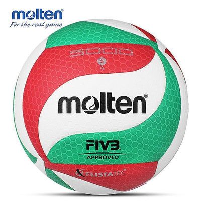 Sula V5M5000 lentopallo FIVB:n hyväksymä virallinen koon 5 lentopallo naisten/miesten sisätilojen ammattilaisotteluharjoituksiin