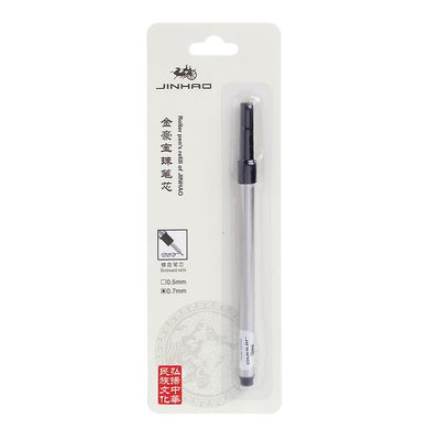 Jinhao rullapallo rullapallokynä täyttöpatruuna sininen musta muste 0.7mm 4