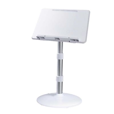 Säädettävä kirjatelineen pidikelokero asiakirjojen lukemiseen, musiikkiin, partituuriin, oppikirjoihin