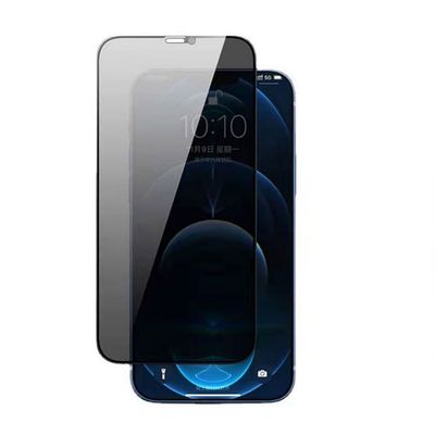 Skjermbeskytter for iPhone - 2-pakning iPhone 16 Pro Max