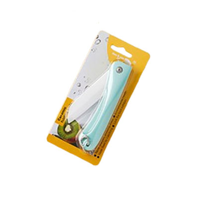 Lommefoldekniv med nøkkelring, keramisk blad, nordisk grønn Blue