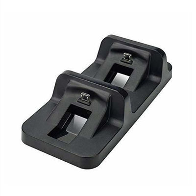 Dobbel ladestasjon for 2 PS4-kontrollere