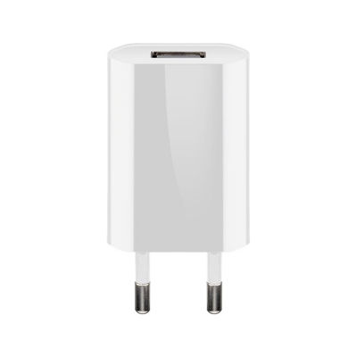Goobay USB-oplader 5W - kompakt vægadapter med 1x USB-port