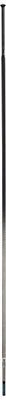 Shimano, Raggio 266.5mm, WH-9000-C50-TU-F