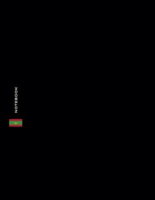Mauritania Flag A4 Notebook: Minimalist Black Gloss Cover, 120 Lined Interior Pages, 60 sheets, Cream Paper, 8.5 x 11 inches. Notepad for Work, Study, ... Back-to-School Activities & Office Stationery