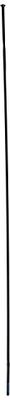 Shimano, Raggio 283mm, WH-RS81-C24-F WH-9000-C24-CL-F