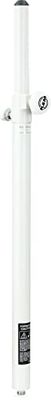 Tube de liaison blanc Koenig & Meyer K&M 21337W