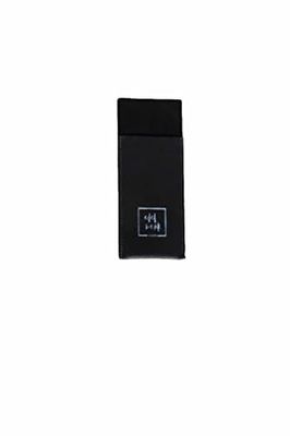 Crafted Leather & Lifestyle Housse en cuir pour couverts 100% cuir de vachette noir