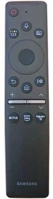 REMOCON-SMART Control 2020 TV