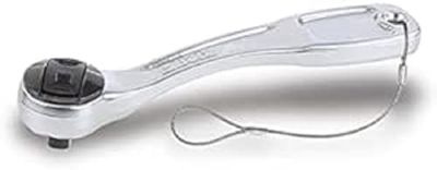 BETA 900E-HS/55-CARRACAS REVERSIBLES 1/4