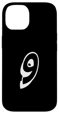Numéro Nine 9 Uniforme d'équipe sportive 9 Coque pour iPhone 14