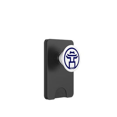 Sello de Hanoi - Vietnam PopSockets PopWallet para MagSafe