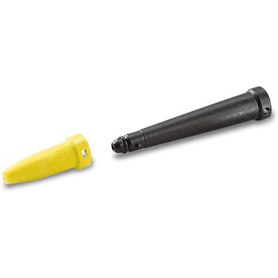Kärcher 28632630 Power Nozzle Set, Black / Yellow, 2.1 cm*10.7 cm*2.1 cm