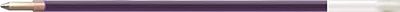 Pentel iZee 4 Colour Pen Refill - Pouch of 2 Violet