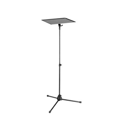 Konig & Meyer Computer floor stand - 12155
