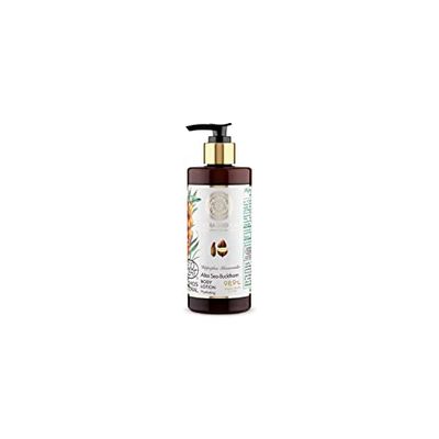 NATURA SIBERICA GUL Spino Body LOCION 300 ml