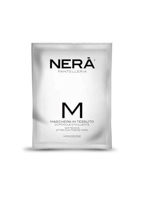 NERA After Sun Face Mask – Intense Hydration with Aloe Juice, Hyaluronic Acid, Avocado & Coconut Oil, Soothing Bisabolol, Cooling Relief, Lightweight & Easy-to-Use, Sweet & Fruity Fragrance – 1 Pack