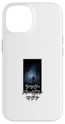 Sic Par Mag Case for iPhone 14