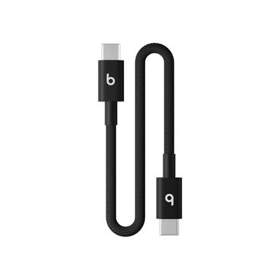 Beats corto da USB-C a USB-C Cavo in tessuto intrecciato, ricarica rapida, resistente e antigroviglio, caricatore compatibile per dispositivi Apple e Android USBC (20 cm) - Nero nucleare