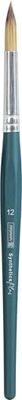 BRUNNEN 104895212 Pinceau Bleu pétrole