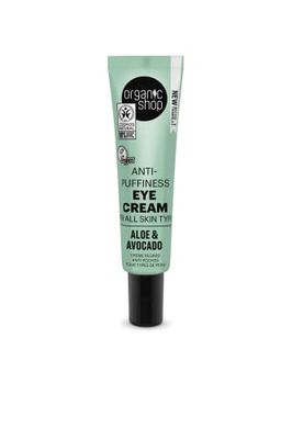 Organic Shop Avocado and Aloe Skincare Anti-puffiness Eye Cream, 30 ml