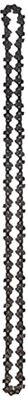 Stihl Genuine 36700000064 Chaîne 30 cm Lame 1/4, 64 Maillons MSA 160 ms, Gris
