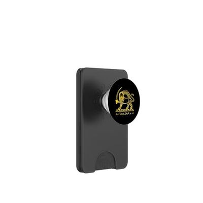 Shiro Khorshid León y Sol emblema de la herencia persa de Irán PopSockets PopWallet para MagSafe