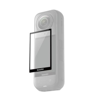 Insta360 Protector de pantalla de refrigeración X5