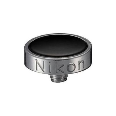 Nikon Francia ar-11 Trigger morbida