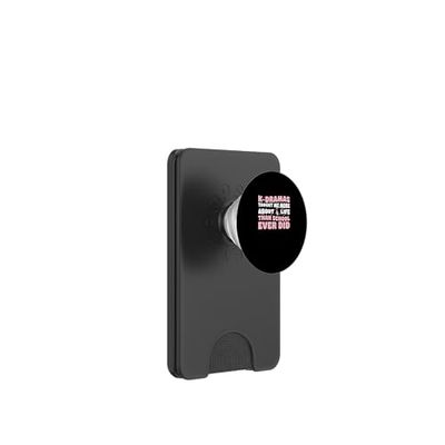 Los K-dramas me enseñaron más sobre la vida que la escuela nunca lo hizo genial PopSockets PopWallet para MagSafe