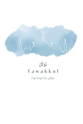 Notizbuch: mit 100 leeren Seiten - Tawakkul