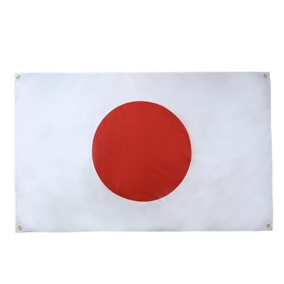 AZ FLAG Japanse vlag 150 x 90 cm met 4 ogen, Nippon paviljoen voor balkon of muur