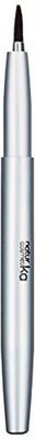 Naturcosmetika Lip Brush Travel Naturcosmetik 300 g