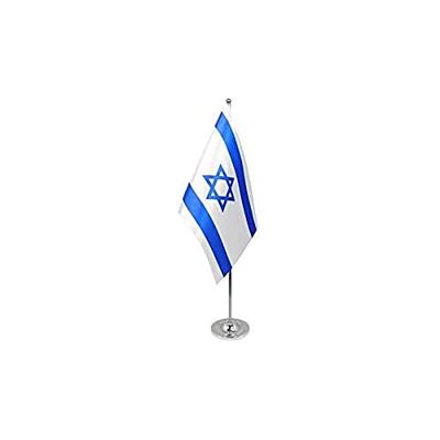 Drapeau de table prestige Israël 22x15cm en SATIN - GRAND Drapeaux DE BUREAU israélien 15 x 22 cm - AZ FLAG