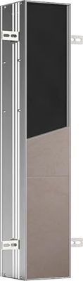 Emco Asis Plus EC Module Aluminium Normal