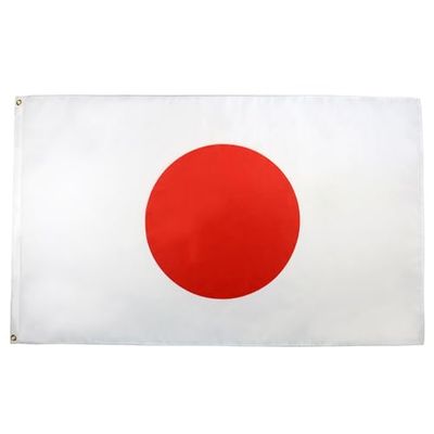 AZ FLAG - Bandera Japón - 90x60 cm - Bandera Japonésa 100% Poliéster Con Ojales de Metal integrados - 50g - Colores Vivos Y Resistente A La Decoloración