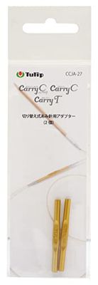 Tulip - Tulip -adapter voor Carry C & Carry T - 1 eenheid