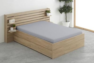 Degrees home Premium Hoeslaken, 200 x 200 x 33 cm, microvezel, geborsteld polyester, grijsblauw