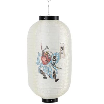 lachineuse Lampione Giapponese Decorativo, Taglia Unica