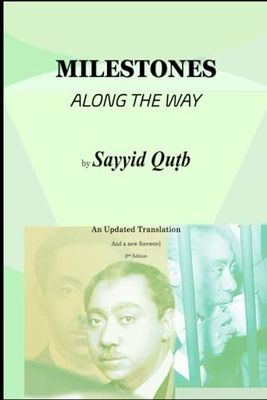 Milestones