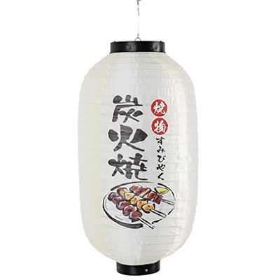 lajadora LAMPION Japonesa - Diseño BROCHETAS