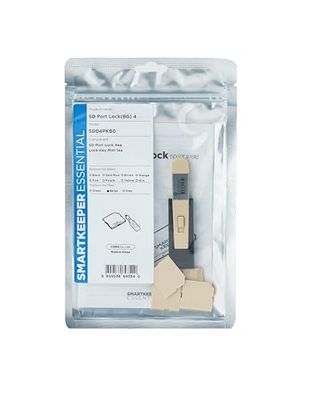 SmartKeeper ESSENTIAL/4 x SD-portblockerare nyckel/beige