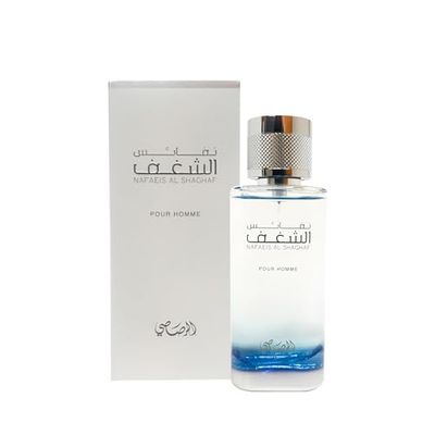 Nafaeis Al SHAGHAF EDP Spray for Men 100ml