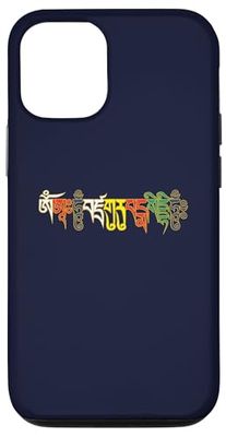 Vajra Guru Mantra Padmasambhava Guru Rinpoche Tibetano Carcasa para iPhone 12/12 Pro