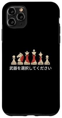 Choose your weapon Japan flag chess pieces Japanese Case for iPhone 11 Pro Max