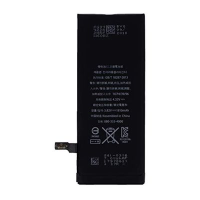 Unbekannt Cyoo - Premium - Lithium Ion Batterij - Apple iPhone 6-1810mAh